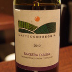 オステリア・オリエーラ - Apr, 2014