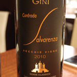 オステリア・オリエーラ - Apr, 2014