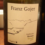 オステリア・オリエーラ - Apr, 2014