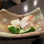 蛮海 - 