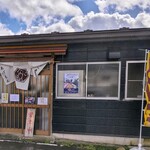 とんかつ専門店 あげもん - シンプルな外観です！