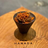 atelier HANADA - 