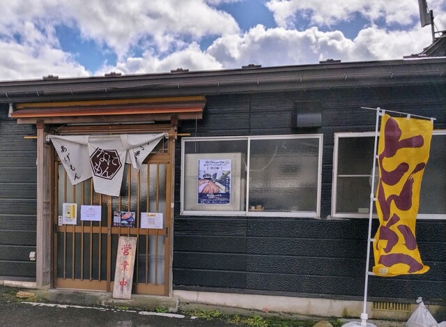 とんかつ専門店 あげもん - 横川目（とんかつ）の写真