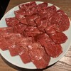 焼肉 うしゆき