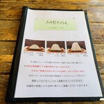 そば処 にし川 - 