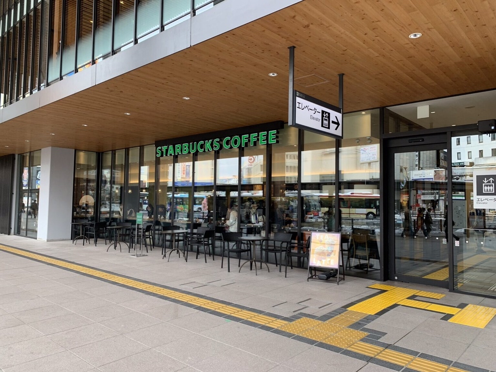 スターバックス コーヒー midori 長野 店