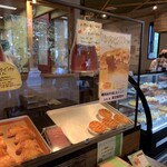 APPLE PIE lab Karuizawa Ten