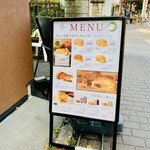 APPLE PIE lab Karuizawa Ten