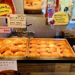 APPLE PIE lab Karuizawa Ten