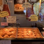 APPLE PIE lab Karuizawa Ten