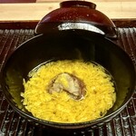 緒方 - お椀　菊と渋皮栗