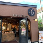 APPLE PIE lab Karuizawa Ten