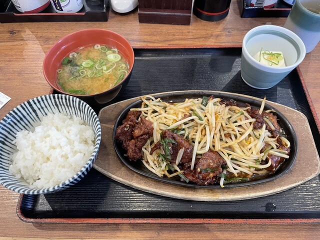 Machikado Ya Nagoyashiminatoku Juichiyaten