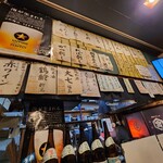 もつ焼き おでん かづのや - 壁メニュー①