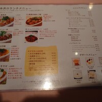 シェフス -  シェフス -