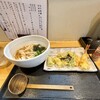 うどん処 おはな