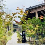 Hotel Indigo Karuizawa