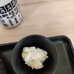 金沢じんずし - 