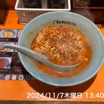 元祖ニュータンタンメン本舗 - 