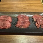 中目黒焼肉 登牛門 - 