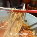 元祖ニュータンタンメン本舗 - 