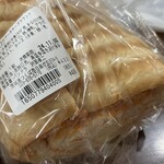 わくわく広場 - 