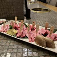 みやび 六本木店 - 