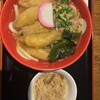 博多うどん酒場イチカバチカ 恵比寿店