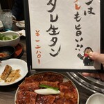 焼肉みつ星 - 