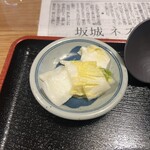 古炉奈 - おしぼりうどん 1,100円 (白菜の浅漬け)