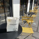 ゴントラン シェリエ - 