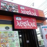 ABISKAR - 