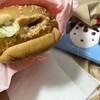 マクドナルド ２号線七宮店