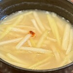 すし処 ひさ田 - 