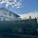 すし処 ひさ田 - 