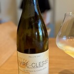 すし処 ひさ田 - 