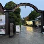 倉敷アイビースクエア - 2日目の夜、夕食へ…西門は美観街直結