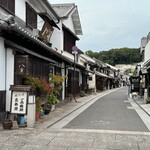 倉敷アイビースクエア - 【初日夕】美観街散策しつつ、夕食へ①