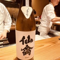 とり茶太郎 - 
