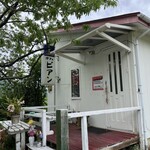 カフェ・ビアン - 