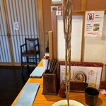 一寸亭 - こんな長いと思わなんだ(笑) ★肉そば（冷・850円税込）★