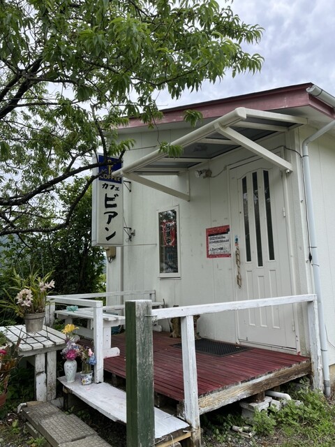 カフェ・ビアン - 三陸（喫茶店）の写真