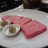 焼肉 かっぱ梶岡