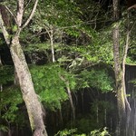 軽井沢くろいわ 無二 - 