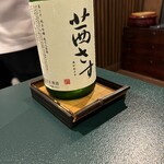 軽井沢くろいわ 無二 - 