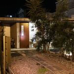 ホルモン酒場 くらっぷ亭 - 