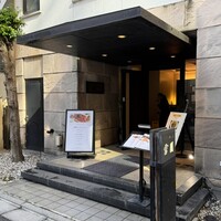 雪園 京橋店 - 