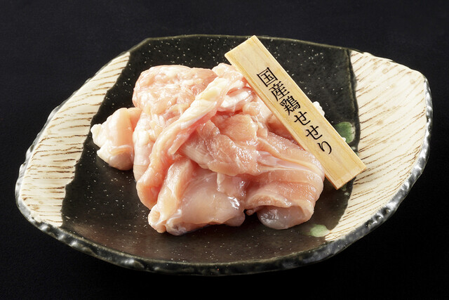 国産鶏せせり