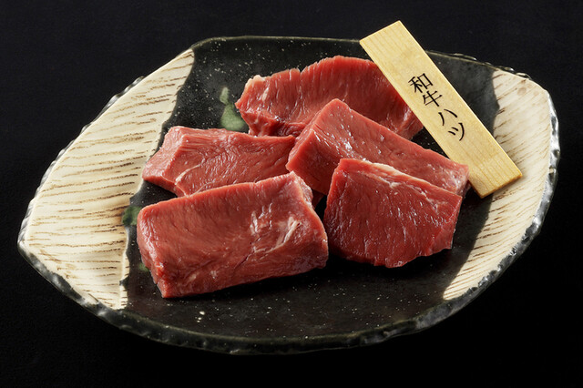 黒毛和牛 ハツ