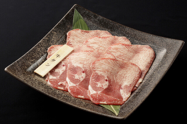 牛タン塩